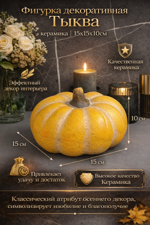 ChatGPT Image 20 апр. 2026 г., 13_41_27