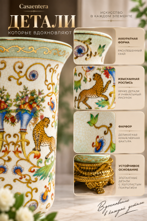 ChatGPT Image 9 сент. 2026 г., 23_32_28