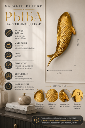 ChatGPT Image 10 авг. 2026 г., 21_07_36