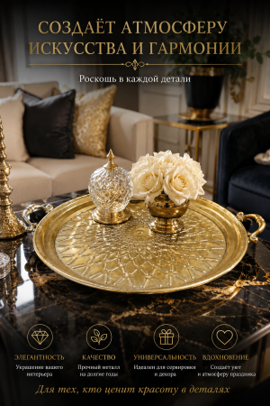 ChatGPT Image 4 июл. 2026 г., 23_06_09