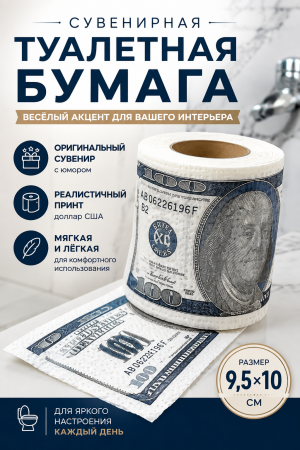ChatGPT Image 1 сент. 2026 г., 01_30_24