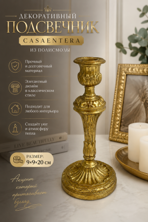 ChatGPT Image 18 авг. 2026 г., 17_20_13
