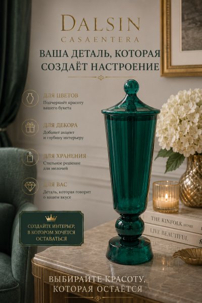 ChatGPT Image 17 мая 2026 г., 20_14_48