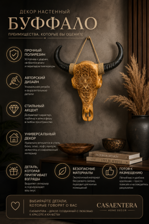 ChatGPT Image 30 июл. 2026 г., 18_55_08