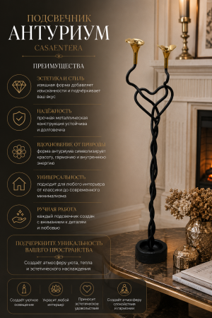 ChatGPT Image 15 июн. 2026 г., 01_18_54