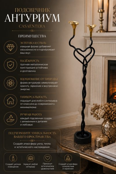 ChatGPT Image 15 июн. 2026 г., 01_18_54