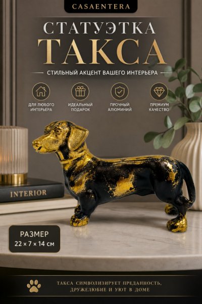 ChatGPT Image 1 мая 2026 г., 17_32_24