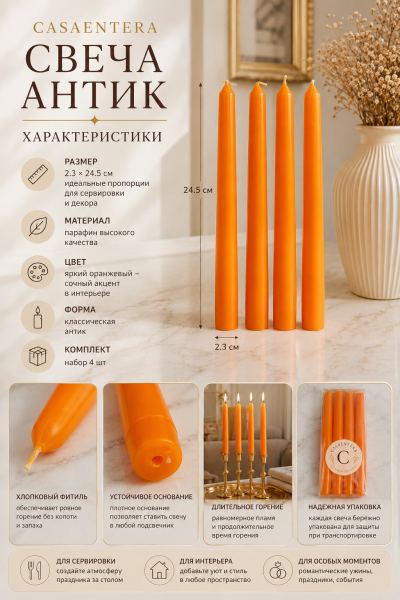 ChatGPT Image 6 авг. 2026 г., 20_49_40