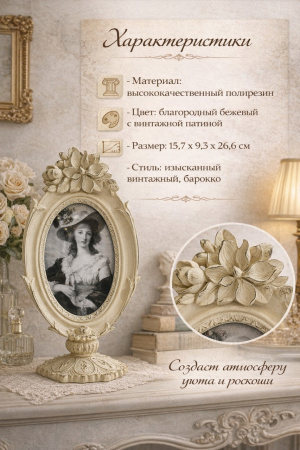 ChatGPT Image 27 мар. 2026 г., 14_07_52
