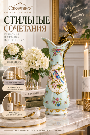 ChatGPT Image 8 сент. 2026 г., 14_15_46