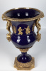 17927_U16_7
