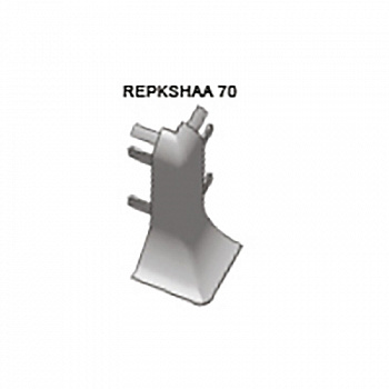 Угол наружн. PROSKIRTING SHELL 70 окраш.пластик анод.серебро REPKSHAA70