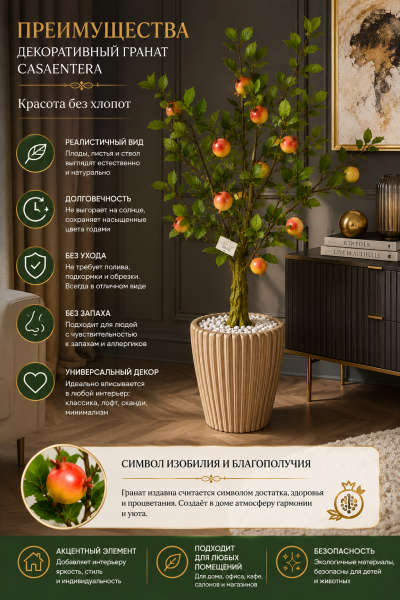 ChatGPT Image 2 июн. 2026 г., 17_54_45