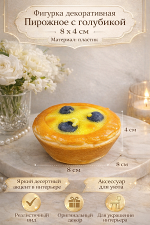 ChatGPT Image 20 апр. 2026 г., 11_34_03