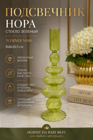 ChatGPT Image 14 июн. 2026 г., 20_57_22