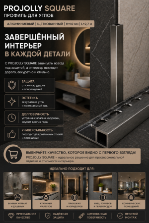 ChatGPT Image 15 апр. 2026 г., 18_10_32