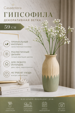 ChatGPT Image 19 мая 2026 г., 21_07_04
