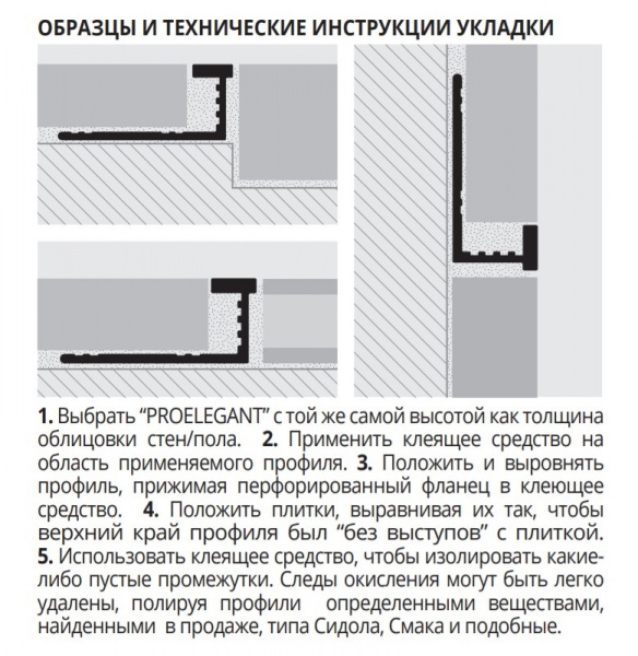 screenshot-2-2