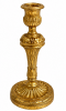 ChatGPT Image 18 авг. 2026 г., 17_19_45