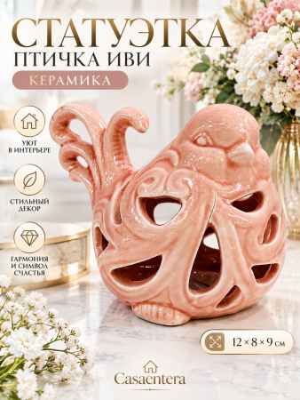ChatGPT Image 29 сент. 2026 г., 21_10_45
