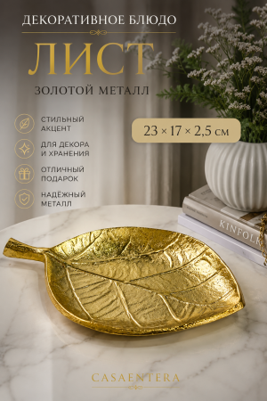 ChatGPT Image 26 июн. 2026 г., 20_17_10