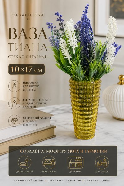 ChatGPT Image 7 июн. 2026 г., 00_12_57