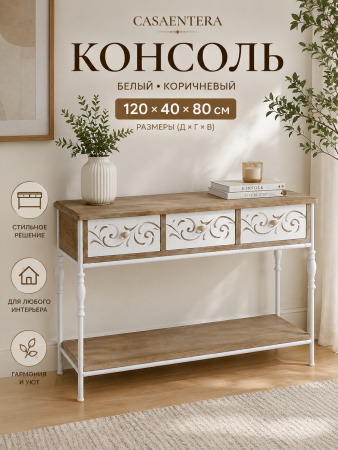ChatGPT Image 20 авг. 2026 г., 00_20_03