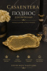 ChatGPT Image 24 апр. 2026 г., 11_07_42