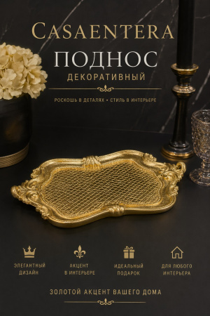 ChatGPT Image 24 апр. 2026 г., 11_07_42