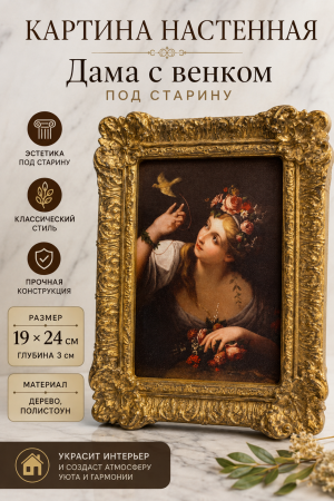 ChatGPT Image 31 авг. 2026 г., 01_52_19