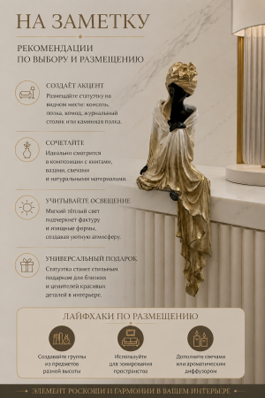 ChatGPT Image 6 июн. 2026 г., 15_49_50 (2)