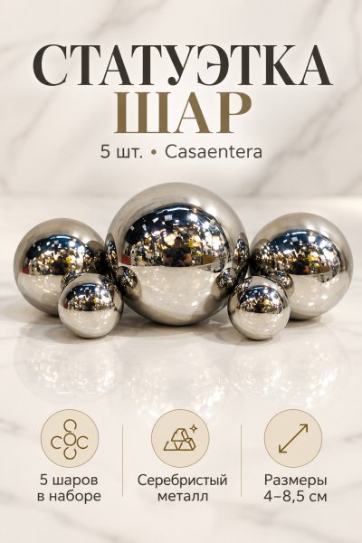 ChatGPT Image 30 сент. 2026 г., 23_29_15