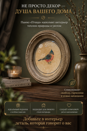 ChatGPT Image 1 июн. 2026 г., 22_30_40