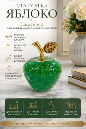 ChatGPT Image 1 июн. 2026 г., 12_41_54