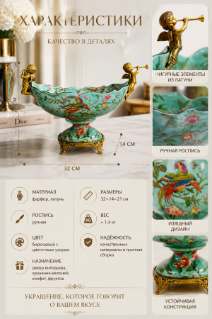 ChatGPT Image 18 авг. 2026 г., 17_16_39