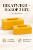 ChatGPT Image 23 сент. 2026 г., 23_15_34
