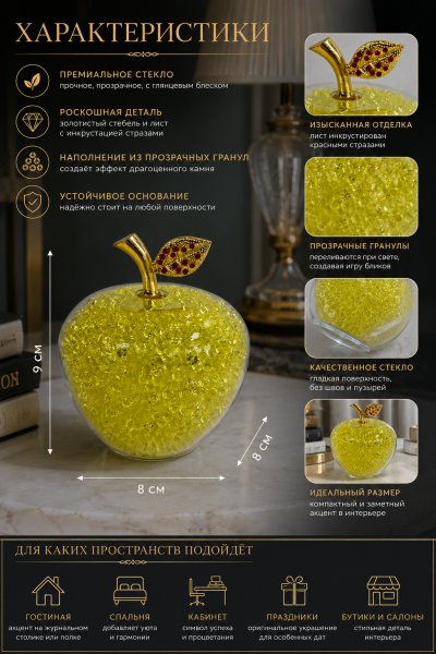 ChatGPT Image 1 июн. 2026 г., 12_02_28