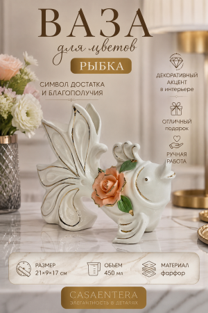 ChatGPT Image 6 июн. 2026 г., 14_46_40