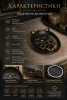 ChatGPT Image 28 мая 2026 г., 14_38_16