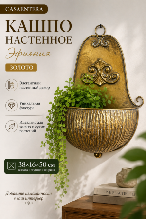 ChatGPT Image 1 сент. 2026 г., 01_31_40