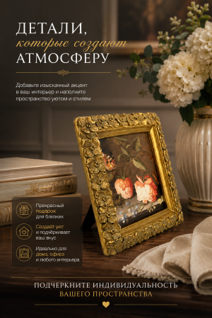 ChatGPT Image 4 июл. 2026 г., 14_20_29