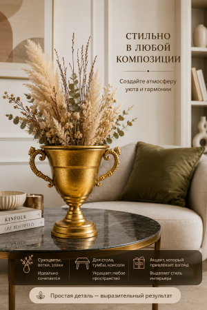 ChatGPT Image 27 авг. 2026 г., 17_07_34