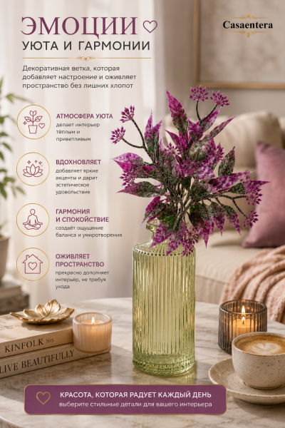 ChatGPT Image 30 июл. 2026 г., 23_52_43