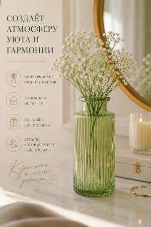 ChatGPT Image 6 июн. 2026 г., 14_55_07