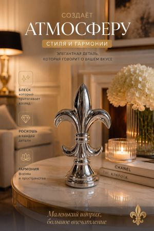 ChatGPT Image 28 июн. 2026 г., 19_56_08