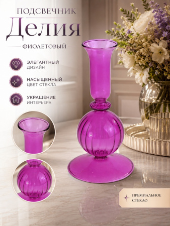 ChatGPT Image 30 мая 2026 г., 14_39_30