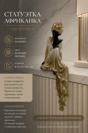 ChatGPT Image 6 июн. 2026 г., 15_49_45