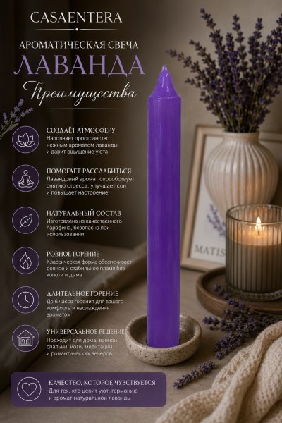 ChatGPT Image 6 авг. 2026 г., 21_10_35