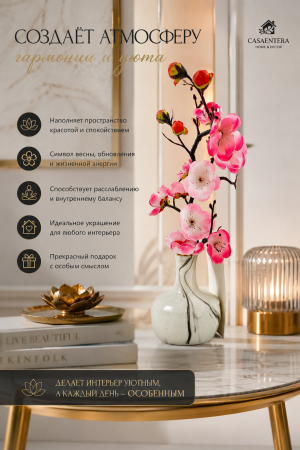 ChatGPT Image 3 июн. 2026 г., 22_54_49
