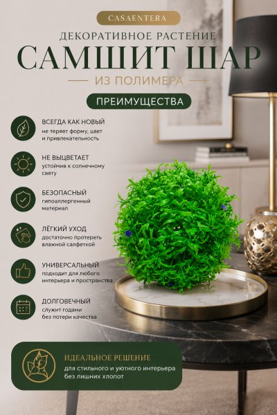ChatGPT Image 4 июн. 2026 г., 20_01_25